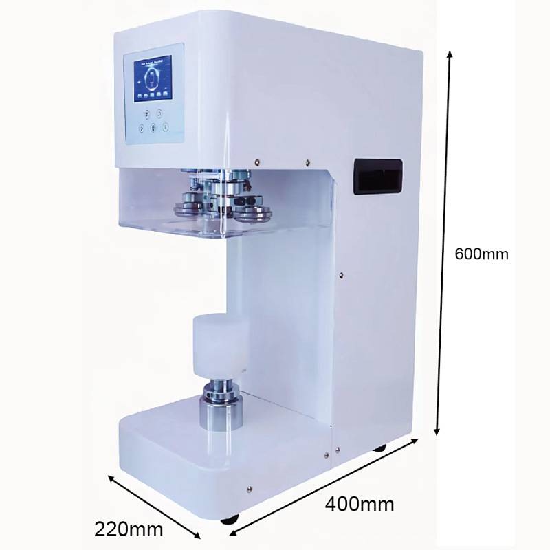 易拉罐封口机炒饭打包外卖饮料封盖啤酒封罐机奶茶店全自动封杯机