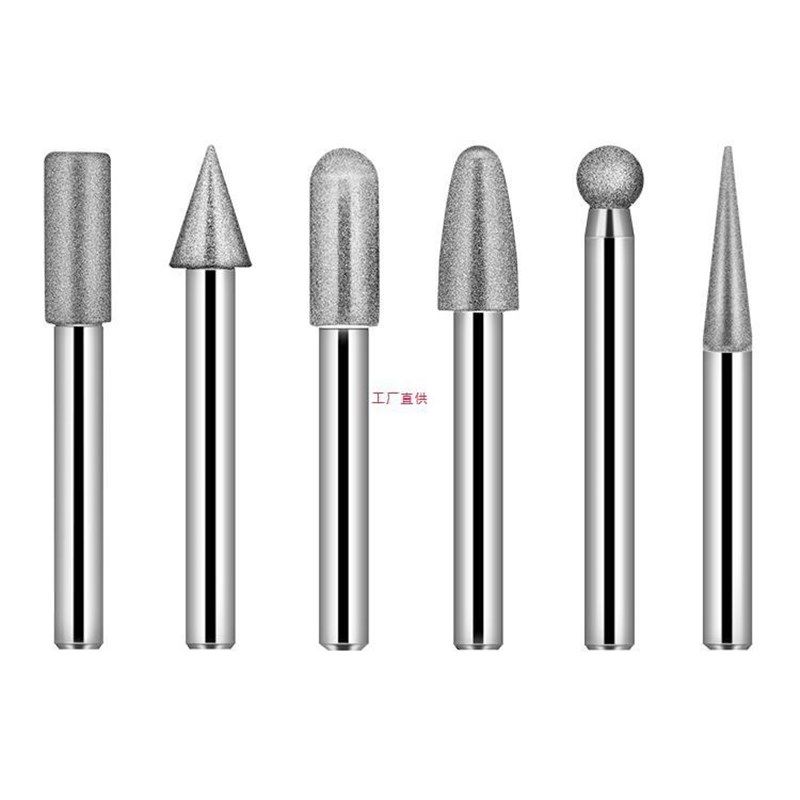 金刚石磨头电磨机磨头石头玉石雕刻打磨头圆柱型6mm金刚砂磨头