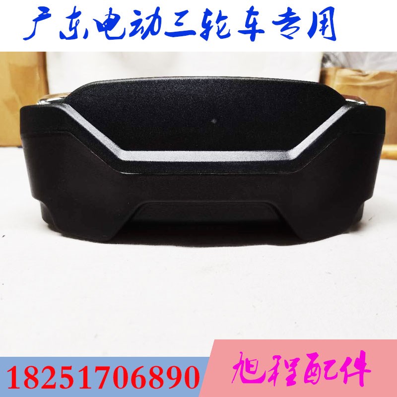 广东南狮王电动三轮车仪表液晶显示环球48V60V72V电量速度大灯转