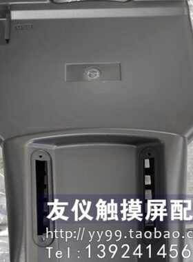 外壳 A05B-2256-C100 C101 C102 C103 C104＃EMH＃EGN