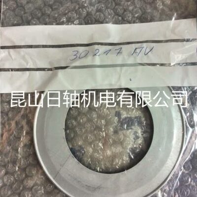 德国NILOS密封环 QJ206AV QJ206JV防尘盖 QJ207AV QJ207JV轴承盖
