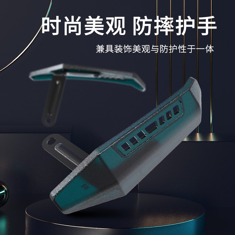 电动车护手挡风罩踏板电瓶摩托车把手防摔护板防雨衣压刹车改装件