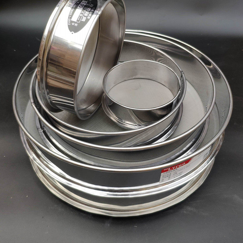 超细筛网不锈钢筛子2-2800目实验筛大米豆浆过滤网面粉筛面罗筛子