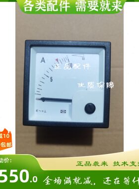 DEIF丹控EQ72-x电流表0-10A max60A