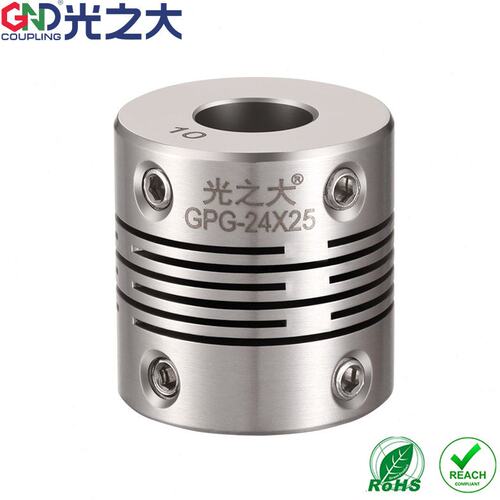 GND光之大传动GPG不锈钢平行线沟槽式联轴器伺服马达编码器连接节