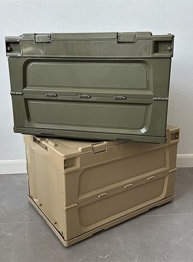 军绿色塑料折叠箱 日式工业风户外露z营收纳箱20L28L50L65L80L升