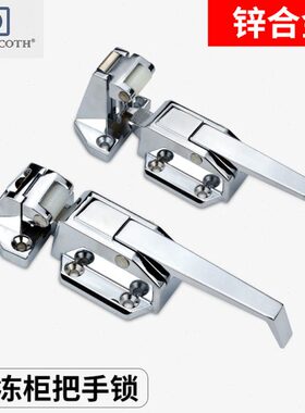 商业厨具可调节式门把手烤箱蒸柜门拉手冷冻柜工业设备门锁PL021