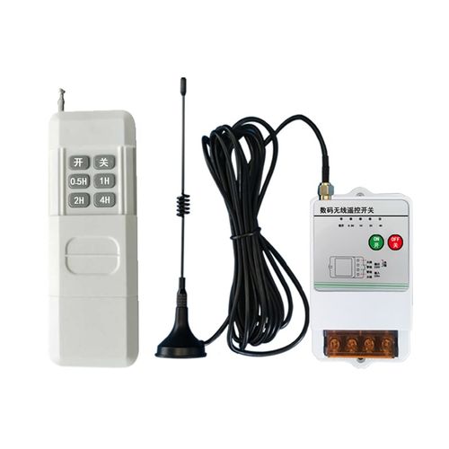 水泵遥控开关220V380V大功率远距离无线智能定时自动关电源控制器
