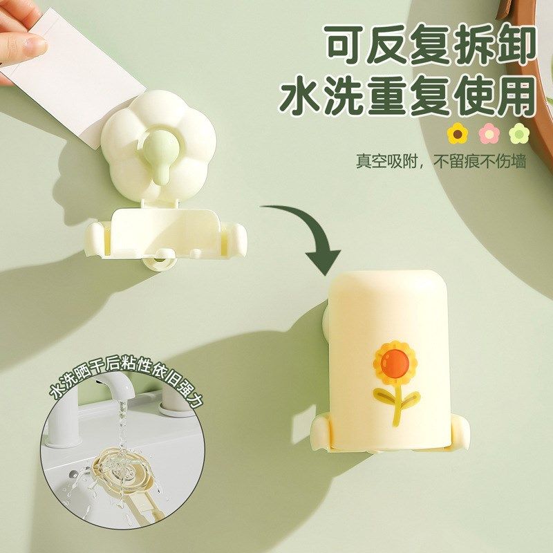 牙杯置物架收纳架免打孔卫生间壁挂式架漱口杯牙刷架收纳架牙具座,家庭/个人清洁工具,牙刷架/牙具座,淘宝优惠券,粉丝福利购,淘宝优惠卷
