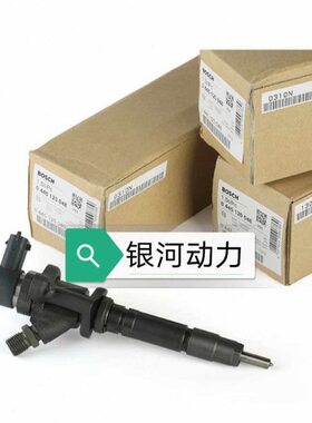 加藤HD820-5/三一SY215-10发动机喷油器总成 4M50喷油嘴总成