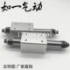 400 100 250 300 200 150 500 磁藕无杆气缸CY1B 350 CY3B6