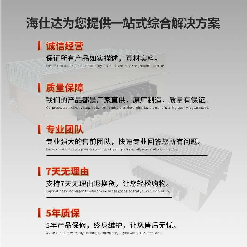 7/三相///8伺服j2kw3电压转换器380v变压器220v电子105千瓦64/变/