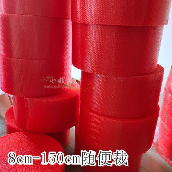 包装泡沫气泡膜袋双层加厚防震防静电卷装全新料快递打包垫气泡卷
