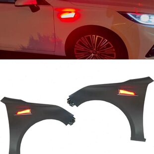 适配经典18-22款红旗H5改装叶子板带灯流光灯转向灯旗标流水效果