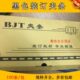 包邮 35MM BJT夹条10孔装 盒黑色夹边条3 塑料压条蓝色 订夹条100个