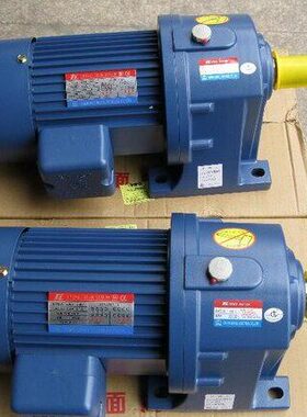 台湾东力TL刹车电机 YS200W-4P 0.2KW   比12.5:1  马达