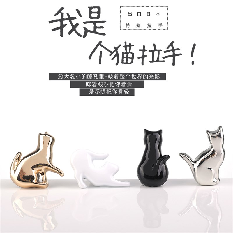 现代简约家具创意个性小拉手 黑色哑光铸铁铁艺X抽屉柜门把手