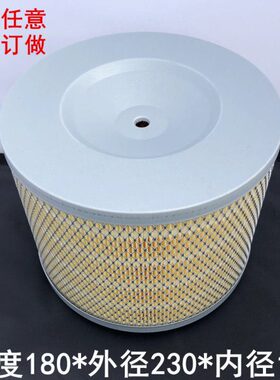 热销空压机空气滤芯2205615699空滤02658-01665高度180 230 125