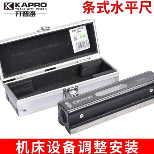 kapro开普路高精度水平仪机床调试工业级水平尺条式水平仪150mm
