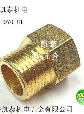 铜内外丝接头 内M27X2 M27X1.5 M24X1.5转外4分1/2 6分温度计转换