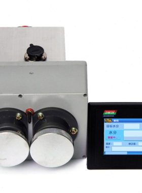 烘干塔专用粮食水分仪LSSC-CH检测小麦玉米测定仪传感器测水仪