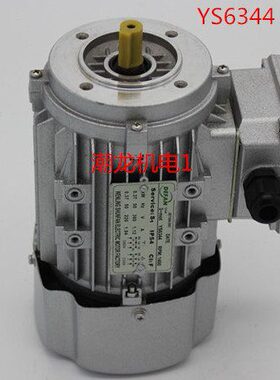 YS6344立式B14三相异步电动机/铝壳微型电机370W 380V1400转/分钟