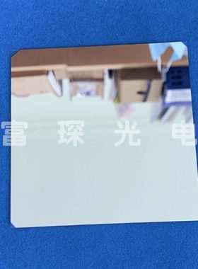 窄带滤光片 620nm 25*25*1.1mm 半带宽20nm