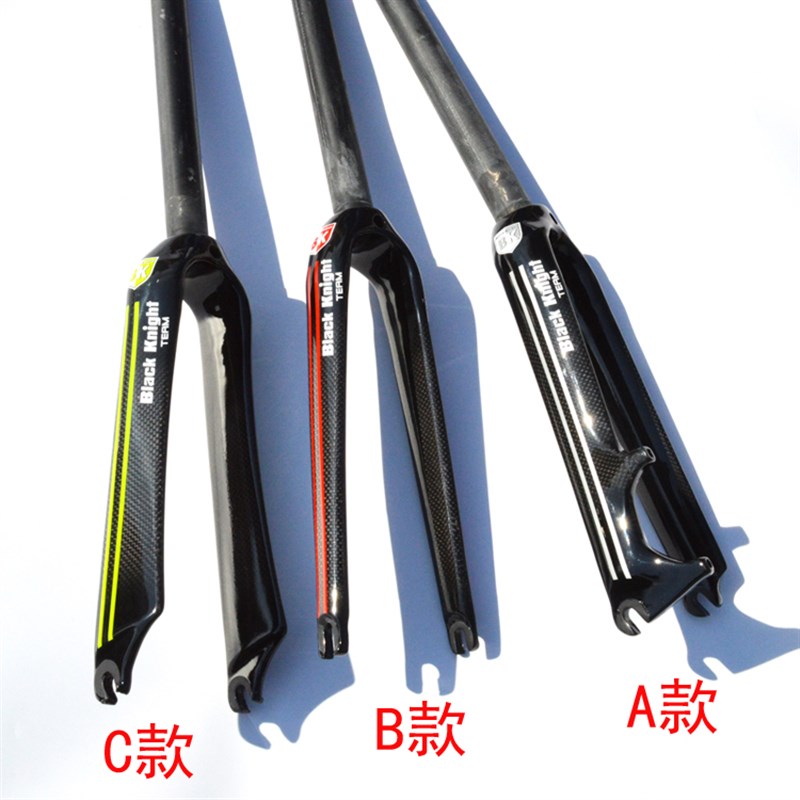 全碳纤维451前叉20 22寸406前叉16 14寸小轮车折叠车碟刹 C刹前叉