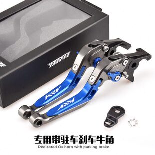 适用光阳KRV180带驻车功能刹车牛角krv180手把拉杆刹车手柄防溜车