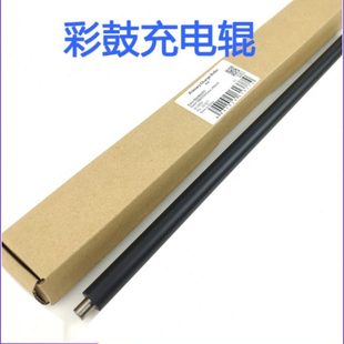 C60 700 7780 J75 7785彩鼓充电辊 中恒CET适用施乐560 6550 550