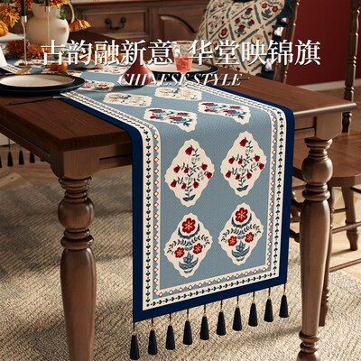 中古风餐桌c旗布防水防油轻奢高级感茶桌垫布长条氛围布置斗柜盖