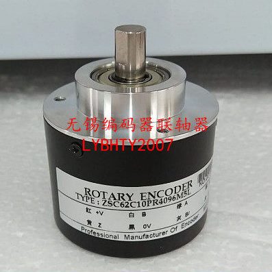 ZSC62C10PR4096M5L  光电编码器4096PPR 现货供应 轴10MM