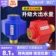 电热水器防电墙漏电墙热水器隔电墙大流量接头通用型安全防触电
