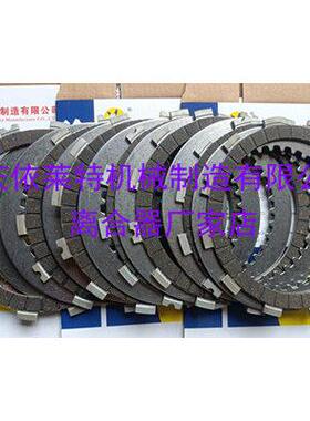 杜卡迪V4/959／939/hyper/X diavel/MTS/Monster 、V2离合器片