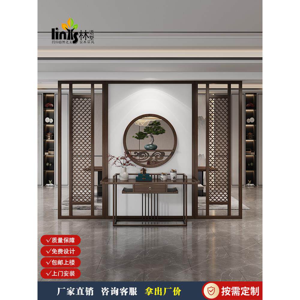 新中国风屏风隔断客厅入口门办公室实木鱼鳞图案雕刻2025新风格