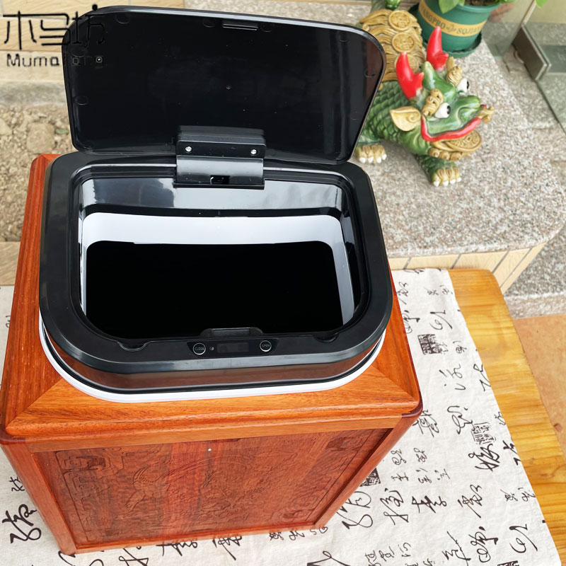 智能感应垃圾桶红木新中式家用y垃圾箱花梨木实木收纳桶电动开关