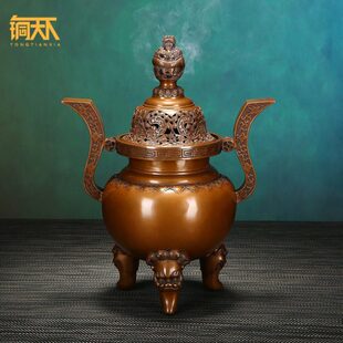 仿古紫铜三足香炉朝冠耳炉家用室内禅意紫铜香薰炉创意檀香炉