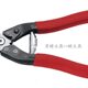 80A 9寸 富具亚FUJIYA强力80平方电缆剪