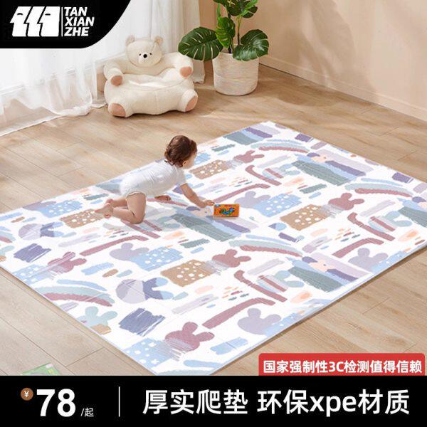 宝宝爬行垫加厚家用户外露营地垫婴儿爬爬垫野餐垫防潮垫折叠便携