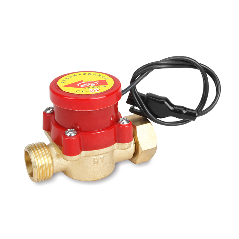 水流开关控制器家用增压泵水流感应自动开关冷热水水V泵开关220v