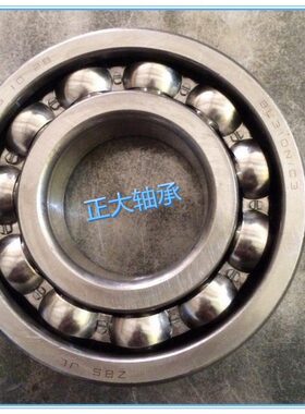 汽车轴承BL308 BL310 B311 BL313 370309Y F6311NR/C3 A3910739