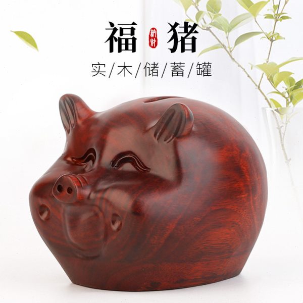 十二生肖猪存钱罐可取可存 实木质攒钱储钱罐大摆件 小猪猪储蓄罐