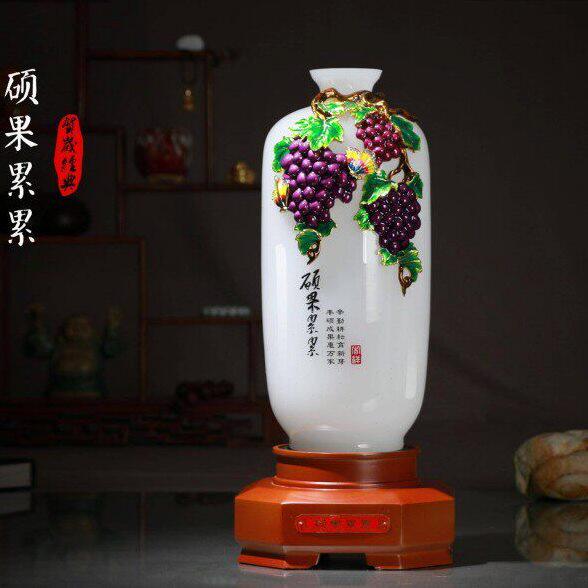 高档琉璃玉珐琅彩硕果累累花瓶商务馈赠办公室酒店家居观赏收藏