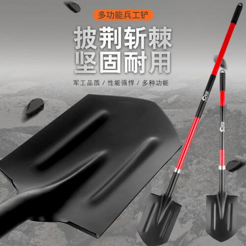 纤维把手铁锹沙漠越野户外挖沙铲备胎铲装饰救援铁锹露营装备自驾