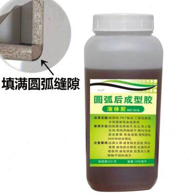 强力圆弧后成型胶定制家具圆弧门柜无痕填充制作专用胶稳定抗变形