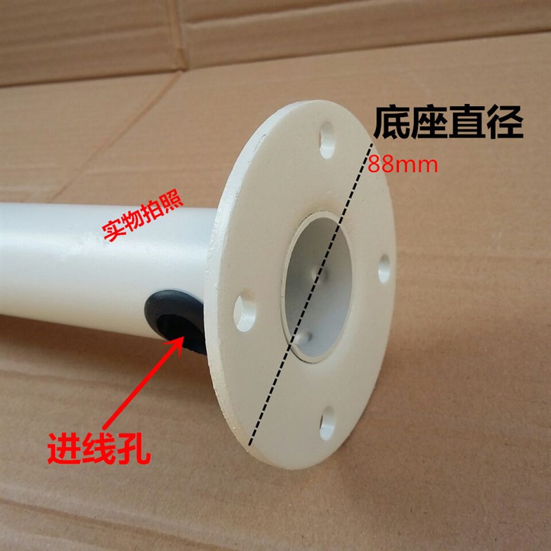 监控立杆支架 吊装k支架 防护罩支架 铝合金50 60 2米室外伸缩支