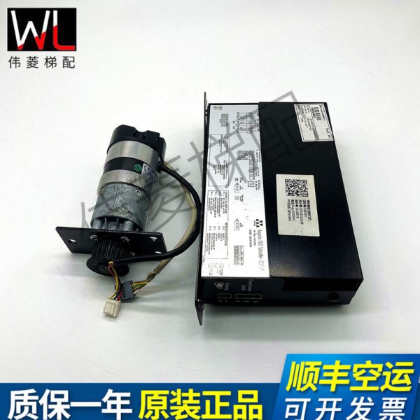 原装S3600电梯门机控制器 AUG-ECO02C 威特门机变频器 门电机现货