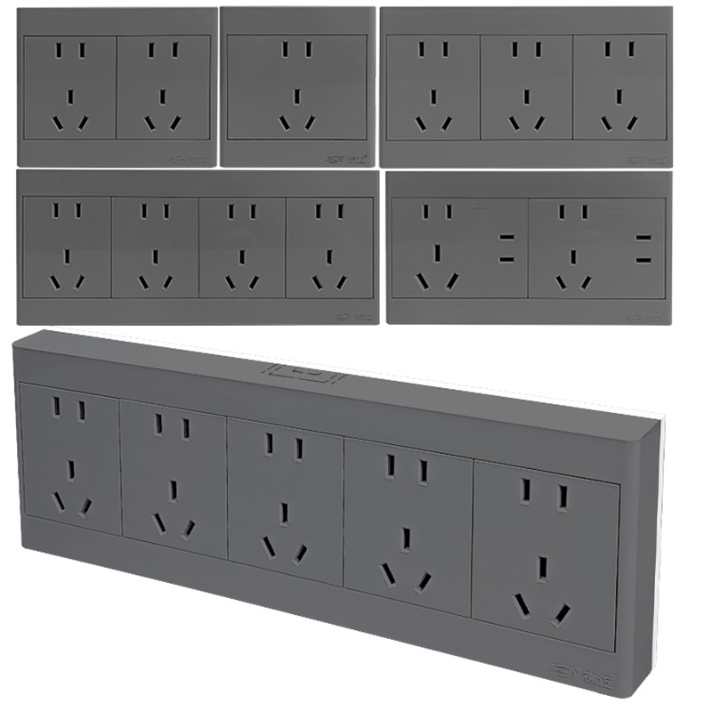 锦迈10/16A大m功率多孔插座面板家用86型五孔二三插灰色明装带线