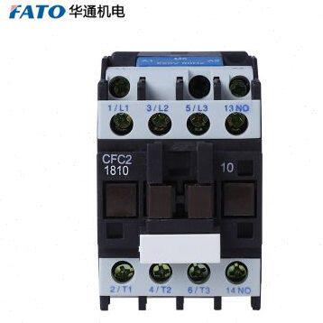原装FATO华通交流接触器CFC2(CJX2)-1810 CFC2(CJX2)-1801 18A