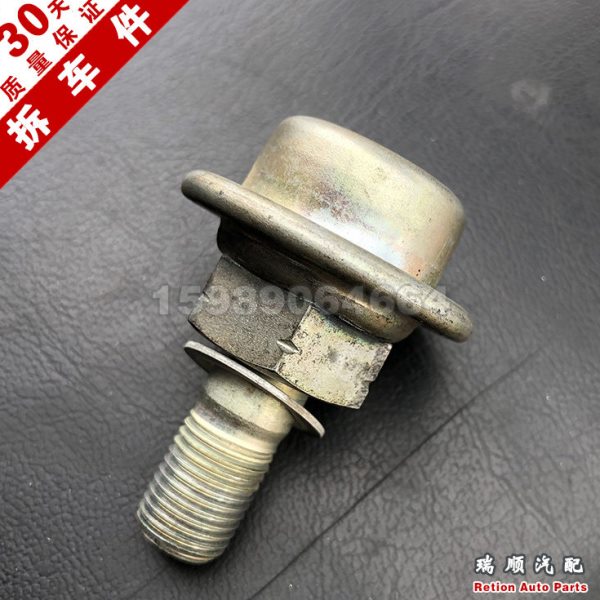 夏利2000威驰 威志 威姿 威乐1.3 1.5 5A 8A 汽油 燃油压力调节阀
